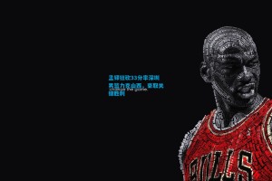 孟铎狂砍33分率深圳男篮力克山西，豪取关键胜利