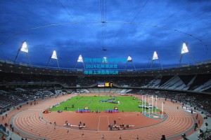 羽生结弦领衔群星闪耀 2024花样滑冰世锦赛上演巅峰对决