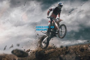 关键破发点制胜，新星闪耀逆转晋级