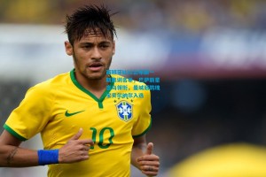 西班牙U21公布新一期集训名单，巴萨新星吉乌领衔，曼城后防瑰宝贝尔纳尔入选