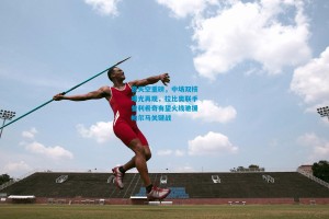 意天空重磅，中场双核曙光再现，拉比奥联手普利希奇有望火线驰援帕尔马关键战