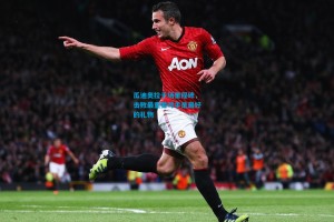 瓜迪奥拉千场里程碑，击败最重要对手是最好的礼物