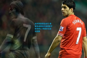 战术革新势在必行 弗里克或将拉什福德置于体系核心 构建多元进攻蓝图