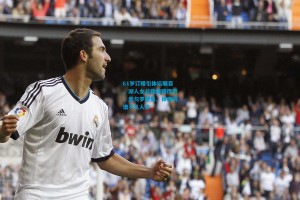 61岁订婚引体坛瞩目，湖人女总裁情路传奇，曾与罗德曼、禅师共谱不凡人生