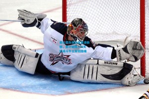 奥尔莫伤情反复再添新憾，累计缺阵370天恐成斗牛士军团隐痛