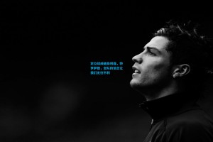 定位球成破局利器，特罗萨德，全队的信念让我们无往不利