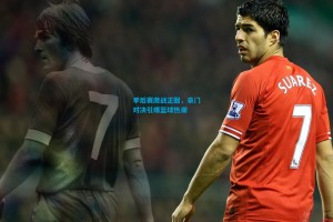 季后赛激战正酣，豪门对决引爆篮球热潮