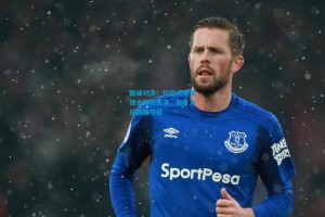 巅峰对决！扣篮大赛惊现史诗级表演，新星力压群雄夺冠