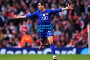 全国田径锦标赛跳远项目激战正酣 新秀黑马逆袭夺冠