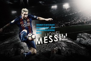 世体曝贝尔纳尔考虑冬窗租借寻求转机，曼城生涯因出场时间受限面临拐点