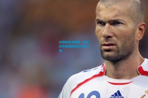 关键破发点制胜，新星逆转晋级网球公开赛八强