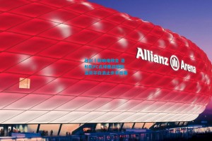 孙兴慜双响难救主 洛杉矶FC点球鏖战惜败温哥华白浪止步季后赛