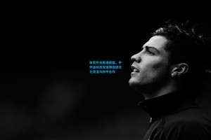 体育外交再谱新篇，中外运动员友谊赛促进文化交流与和平合作