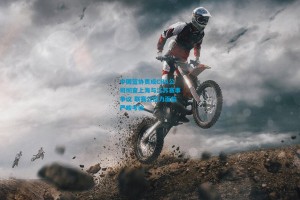 中国篮协责成CBA公司彻查上海与江苏赛事争议 联赛公信力面临严峻考验