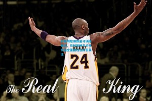 兴奋剂检测致皇马训练推迟，贝林厄姆与卡马文加全面回归合练引关注