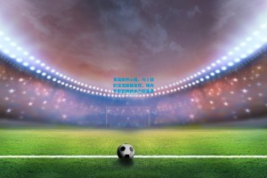 莱奥敞开心扉，与囧叔的交流超越足球，场内外默契铸就米兰新篇章